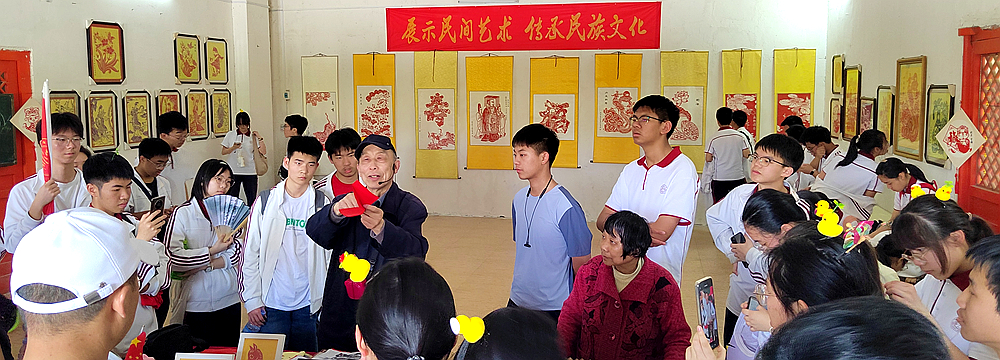 傳承中華文化 爭做時代新人——湖北省沙市中學2023級開展尋夢之旅研學活動